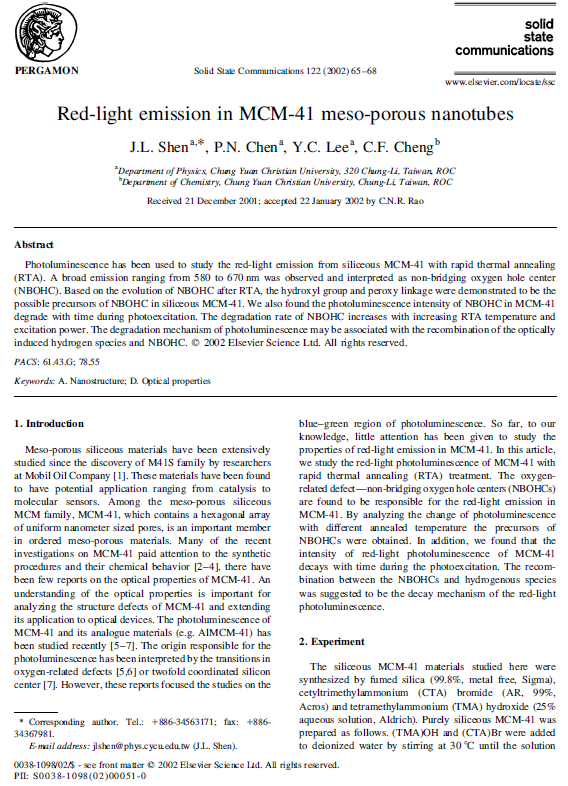 文獻刊登：Red-light emission in MCM-41 meso-porous nanotubes