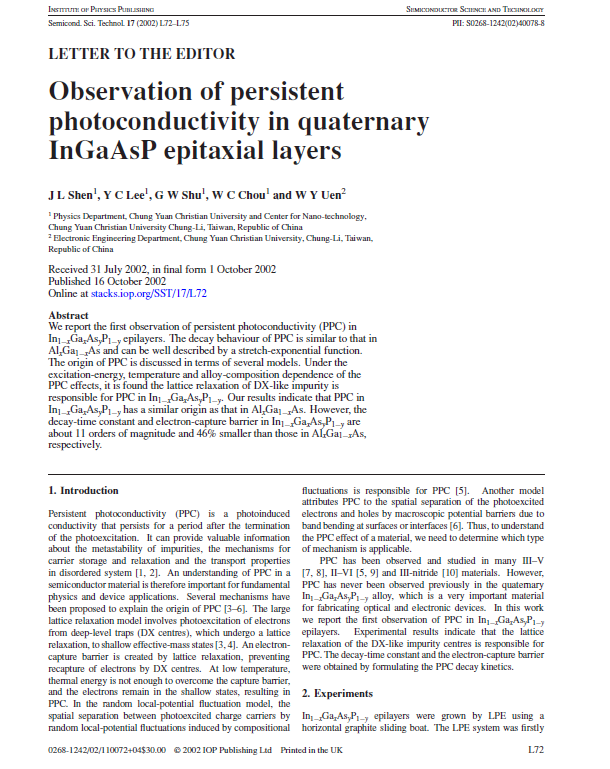文獻刊登：Observation of persistent photoconductivity in quaternary InGaAsP epitaxial layers